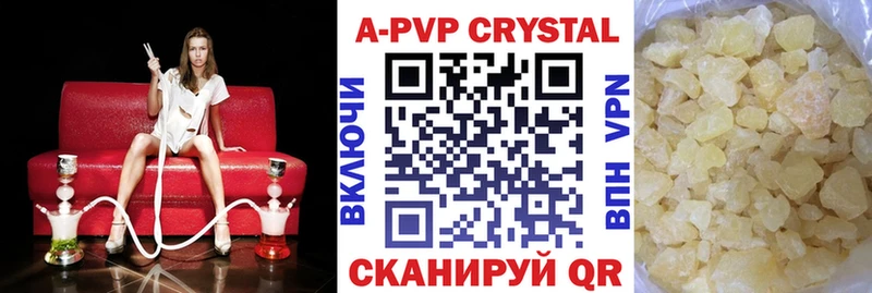 Купить Марихуана  АМФЕТАМИН  ГАШ  Меф  Cocaine  Учалы