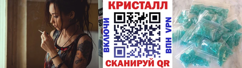Купить  Учалы  Amphetamine Premium 