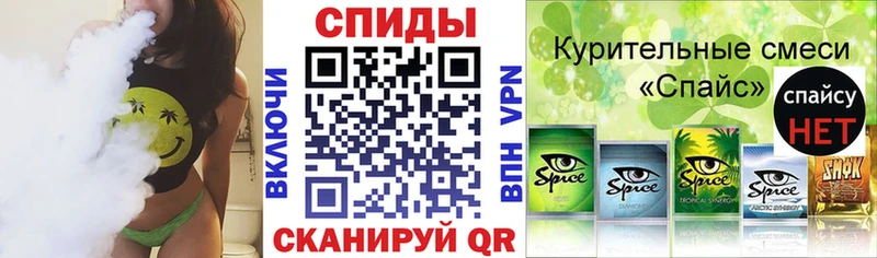 Купить закладки Учалы БУТИРАТ оксана