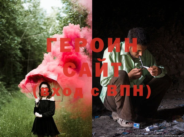 спайс Лиски