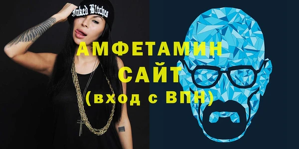 спайс Лиски