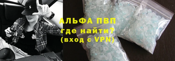 кокаин колумбия Лихославль