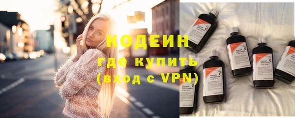 кокаин колумбия Лихославль