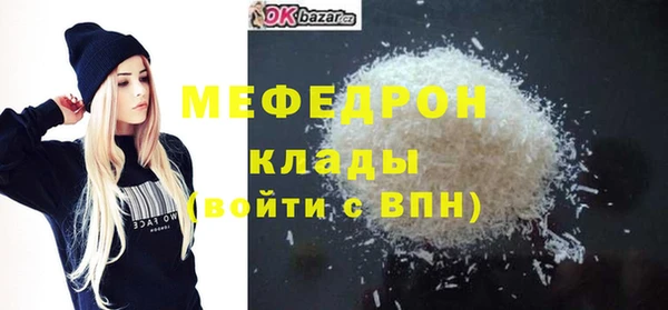 МДПВ Липки