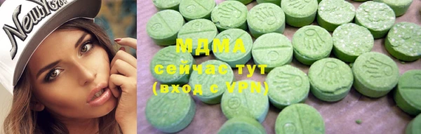 кокаин колумбия Лихославль