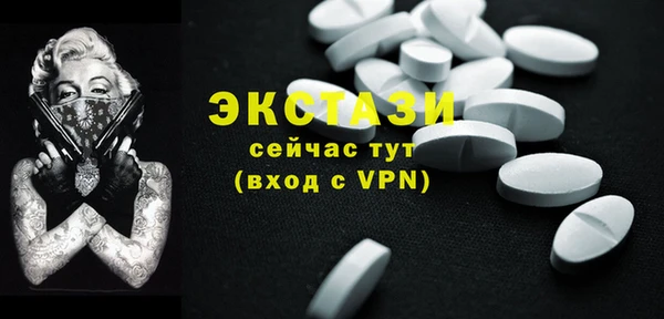 кокаин колумбия Лихославль