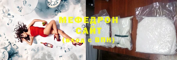 кокаин колумбия Лихославль
