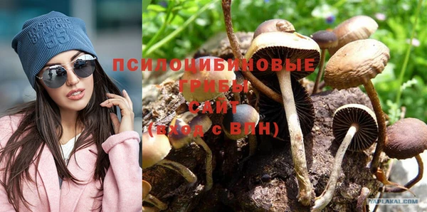 кокаин колумбия Лихославль