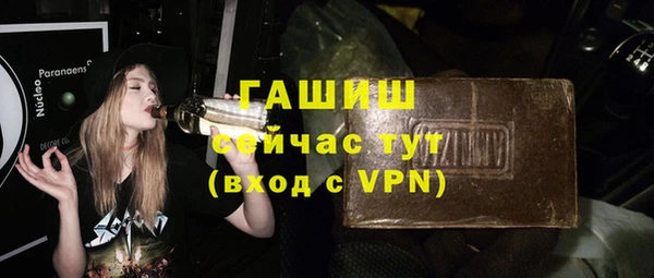 кокаин колумбия Лихославль