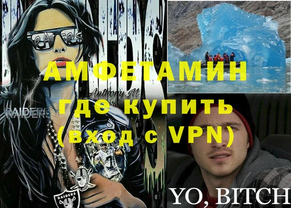 МДПВ Липки