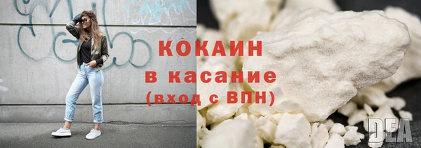спайс Лиски