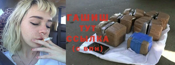 спайс Лиски