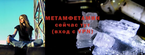 дурь Лагань