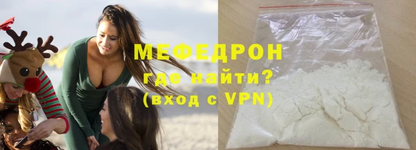 спайс Лиски