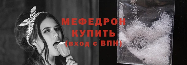 МДПВ Липки