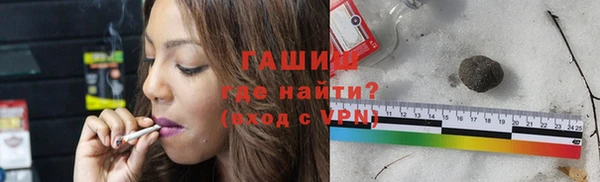 МДПВ Липки