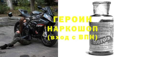 спайс Лиски