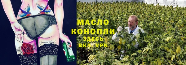 спайс Лиски