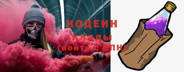 mdpv Лабытнанги
