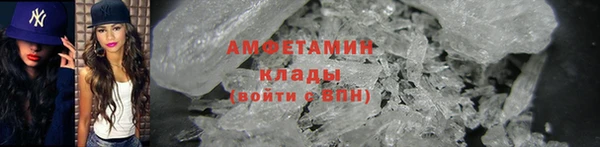 кокаин колумбия Лихославль
