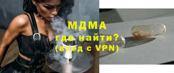 МДПВ Липки