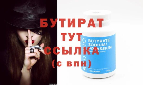МДПВ Липки