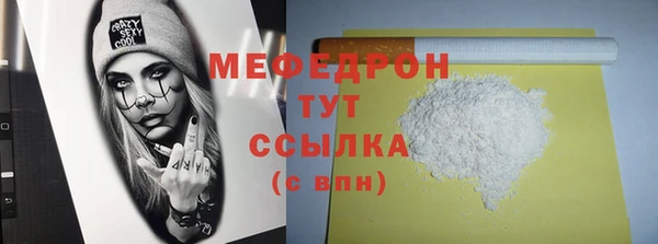 кокаин колумбия Лихославль