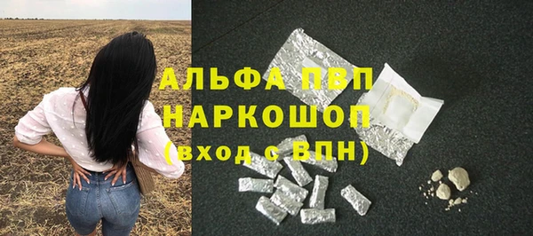 МДПВ Липки