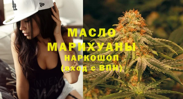 кокаин колумбия Лихославль