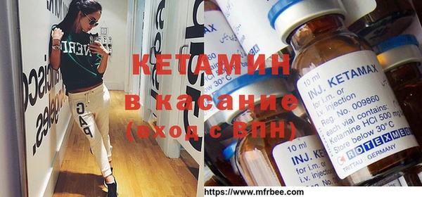 МДПВ Липки