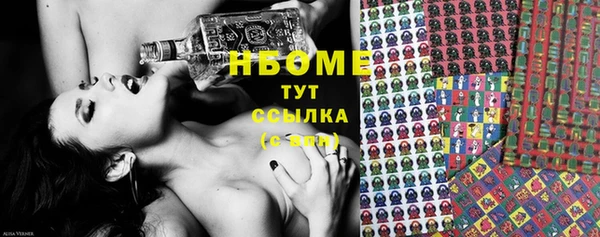 кокаин колумбия Лихославль