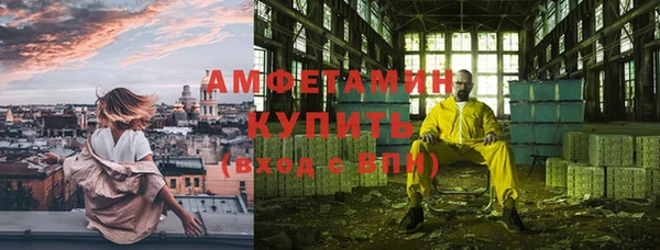 кокаин колумбия Лихославль