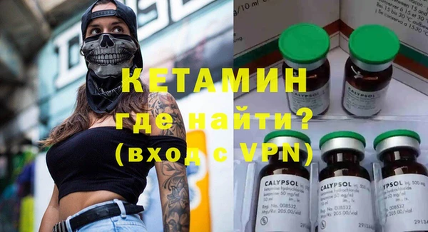 МДПВ Липки