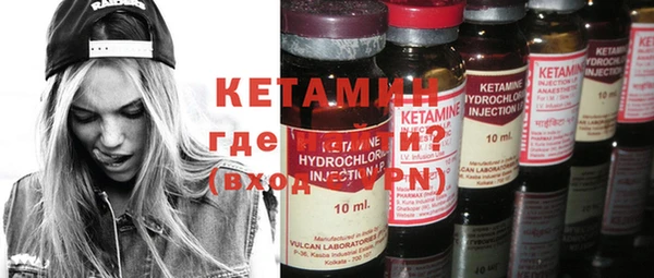 кокаин колумбия Лихославль