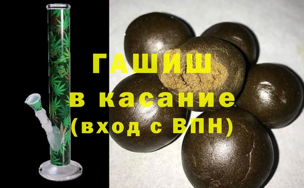 кокаин колумбия Лихославль