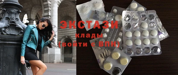 спайс Лиски