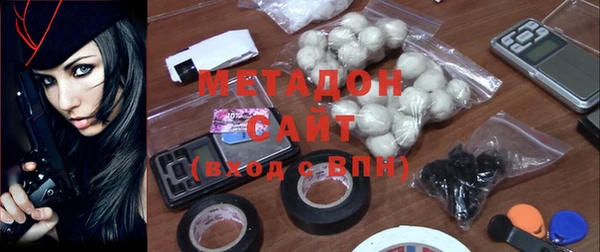 спайс Лиски