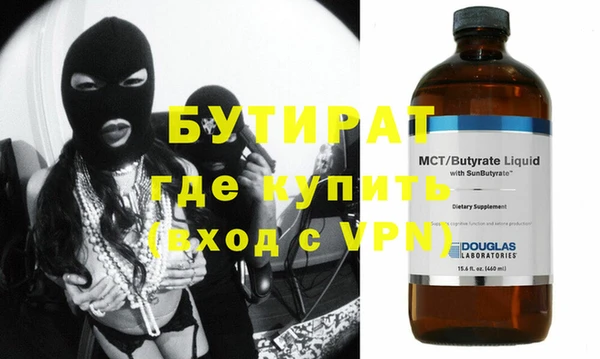 кокаин колумбия Лихославль