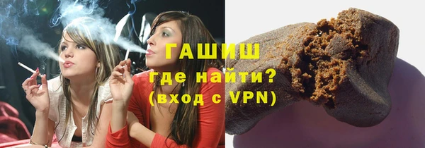 спайс Лиски