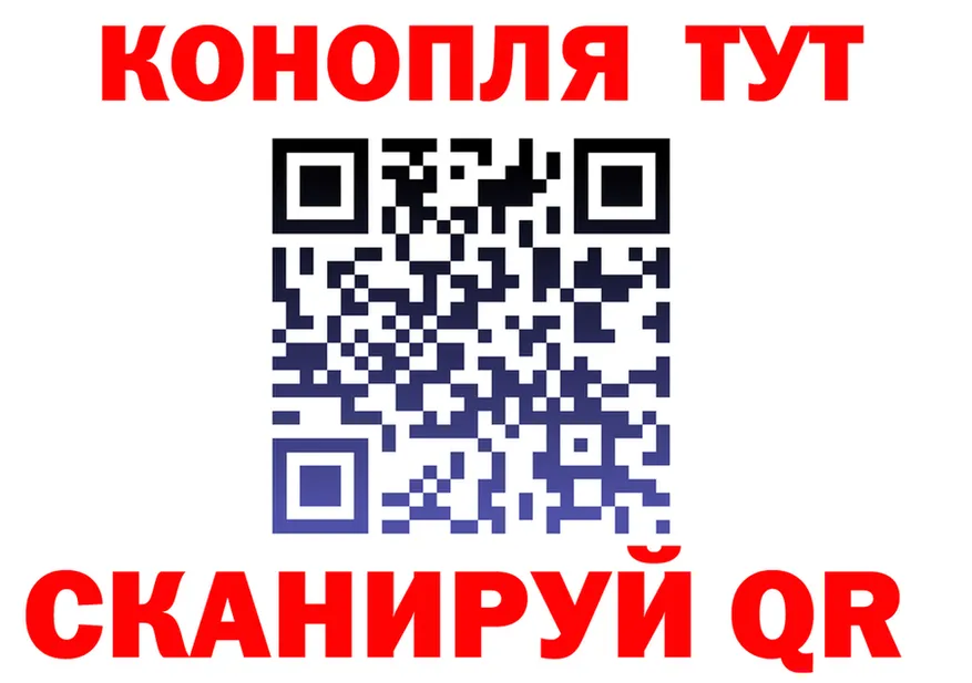 ТГК Wax зеркало darknet blacksprut Учалы