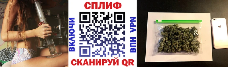 Марихуана THC 21%  Купить где  Учалы 